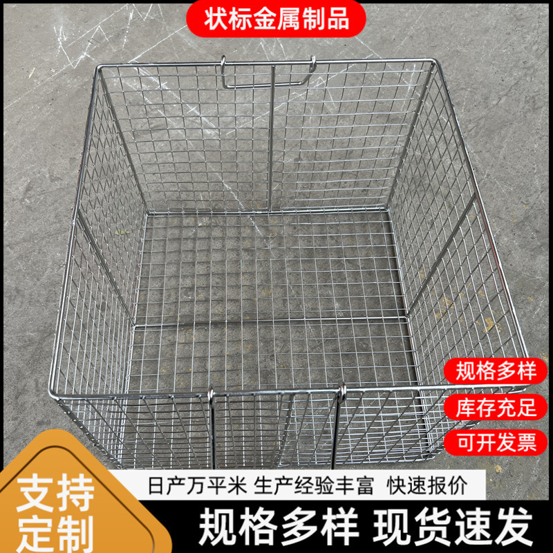 0b325fe9d533c30e7fc11e5a35022f