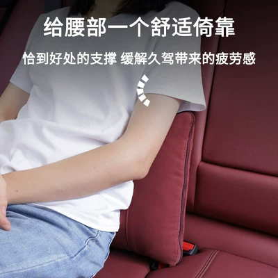 Waist support: All-In-One, Thickened Multifunctional High-End Foldable