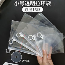 С̖ԷhƷѝϰbַڴ͸mӊA朴l