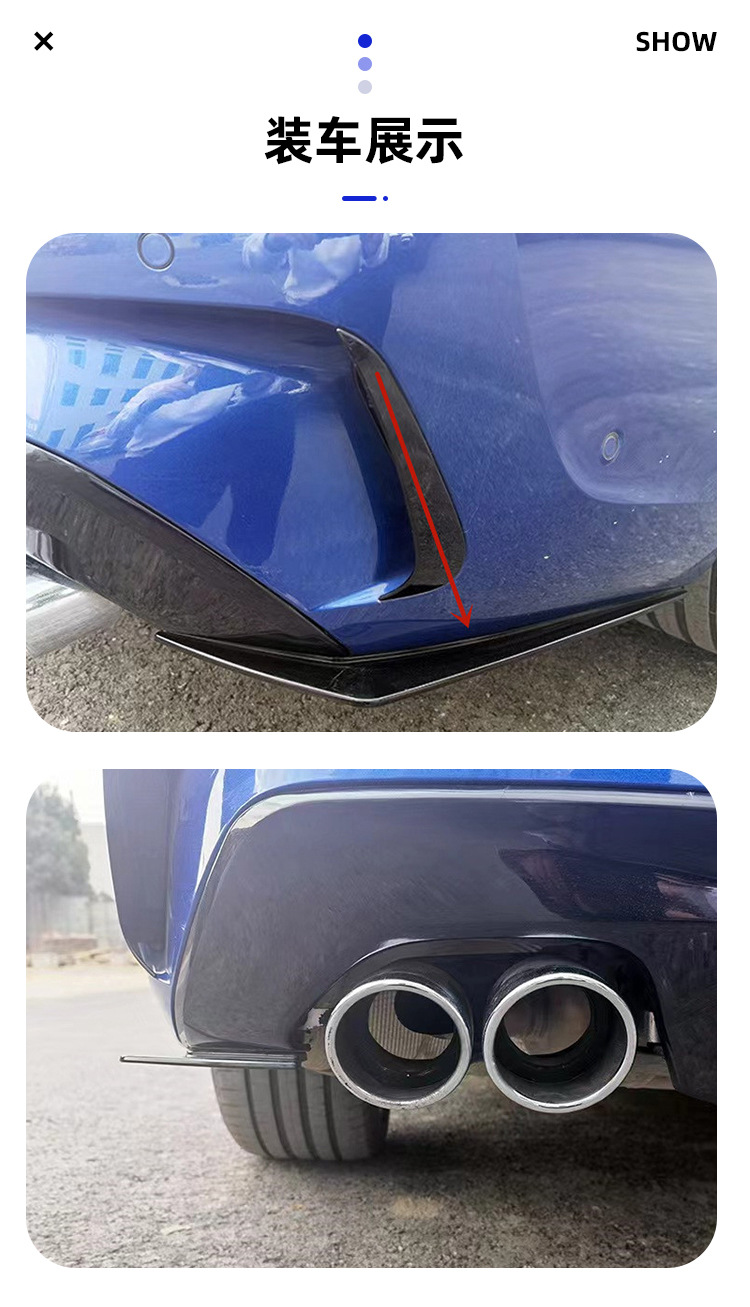 Suitable for Bmw 3 Series Rear Bumper Side Panels G20G28 Early Modified Mp Style Corner Wrap Small Surround Skirt Large Surround