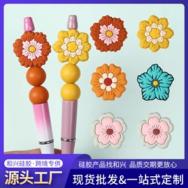 饰品配件;牙胶;喂养餐具