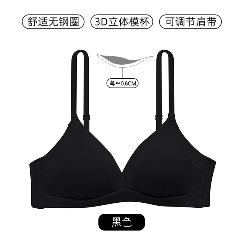 本物の薄手綿桑蚕糸フランス風三角カップブラ、大きい胸を小さく見せる、寄せ上げ効果のあるノンワイヤーブラ