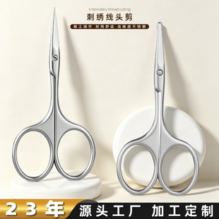 ��ü��A�^��횱�ë��ʮ�ֽ�����üë������������С�������y����