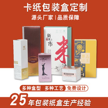 ƶлyƷbПɹ׿250gӡ