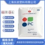 韩国光学11501220pc