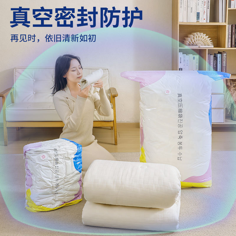 Manufacturer's Ready-Stock Vacuum Compression Bags for Clothes and Quilts, Thickened Vacuum Storage Bags, Sealed and Moisture-Proof