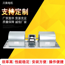 �S�ҹ��� YFDD110-45-4�o���L�C ���{���L������\�D����늙C