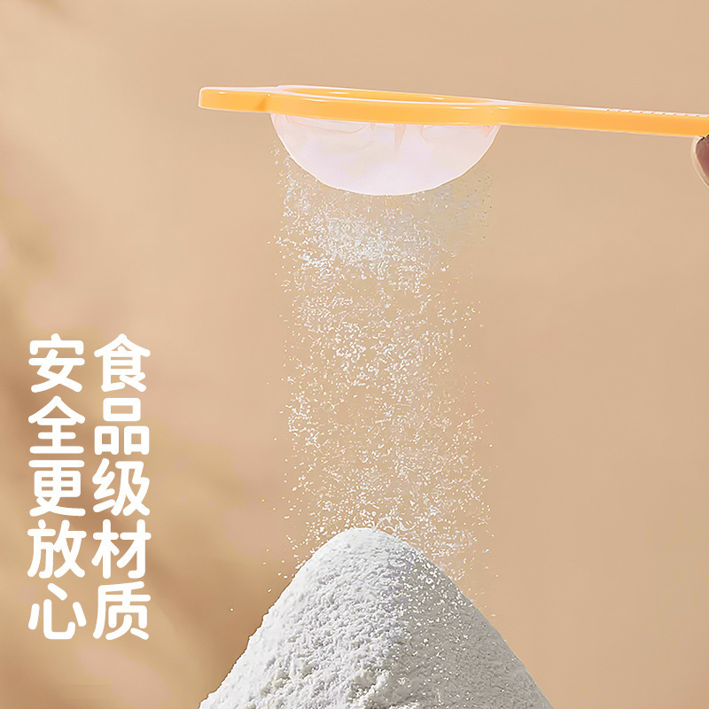 双层过滤漏斗套装厨房多功能过滤油漏家用二合一倒油滤网漏斗套装|undefined