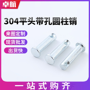 304���P�ƽ�^���׈A���N�ߏ��ȈA�^�����N�Ӷ�λ�N�S�̶��N