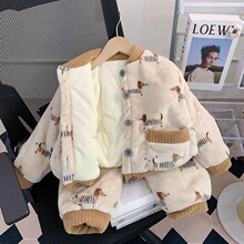 ��ͯ���m�q˯���ﶬ���ӽq�Ӻ���ͯŮͯɺ���q�Ҿӷ��������ů