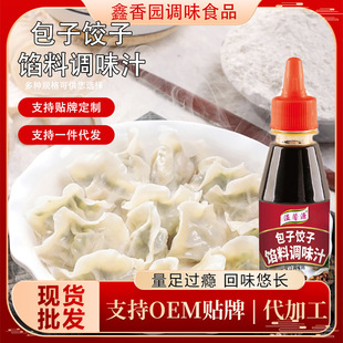��������{�W��֭ȝ�ؿ���ˮ����Q��W���ϰ�������{ζ��