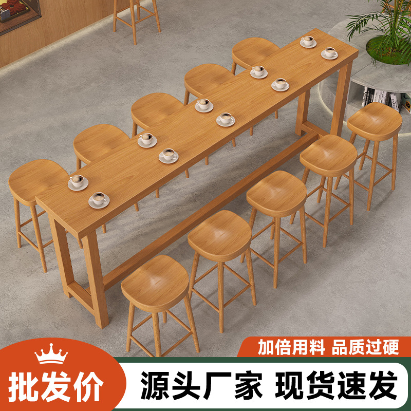 Nordic Solid Wood Bar Table Home Simple Modern Balcony Wall Narrow Table Bar High Table Milk Tea Shop Tables and Chairs