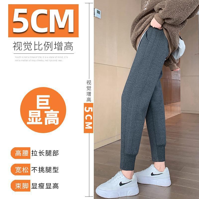 裏起毛スポーツパンツ レディース ブラック ハーレムパンツ ジョガーパンツ カジュアルパンツ 秋冬 ゆったり 着痩せ 暖かい スウェットパンツ 脚長効果