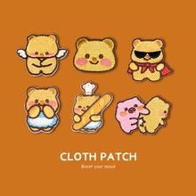 新款绣花标可爱卡通黄油小熊补丁贴服装辅料热熔刺绣贴自粘贴布贴