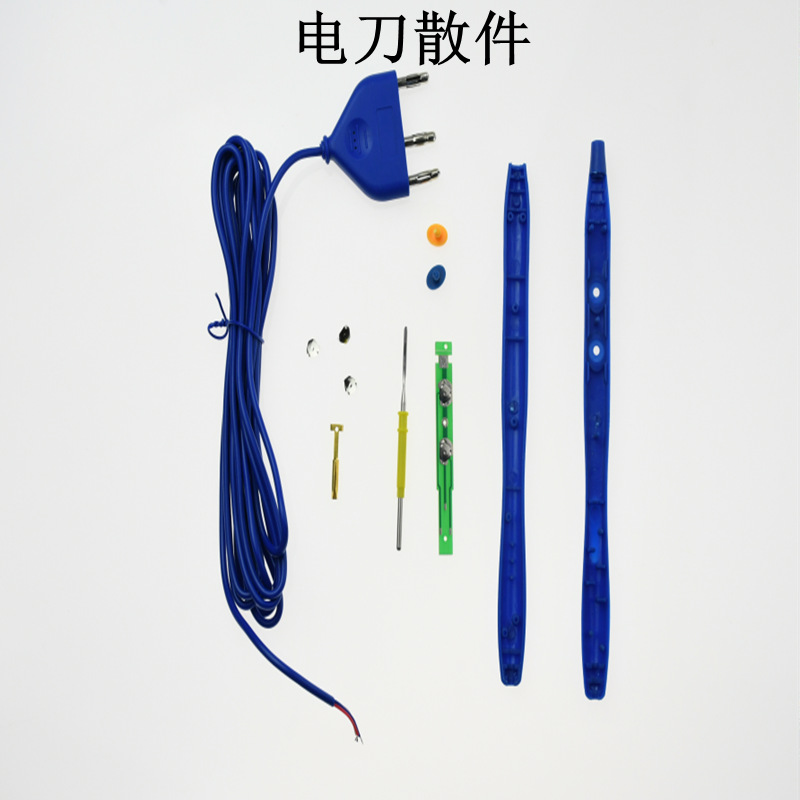 利普刀刀柄电刀柄 高频手术电极 电刀笔LEEP电刀笔散件端子外贸用