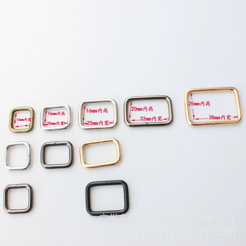 Square bag accessory, (Physicals)