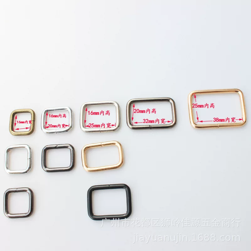 Square bag accessory, (Physicals)