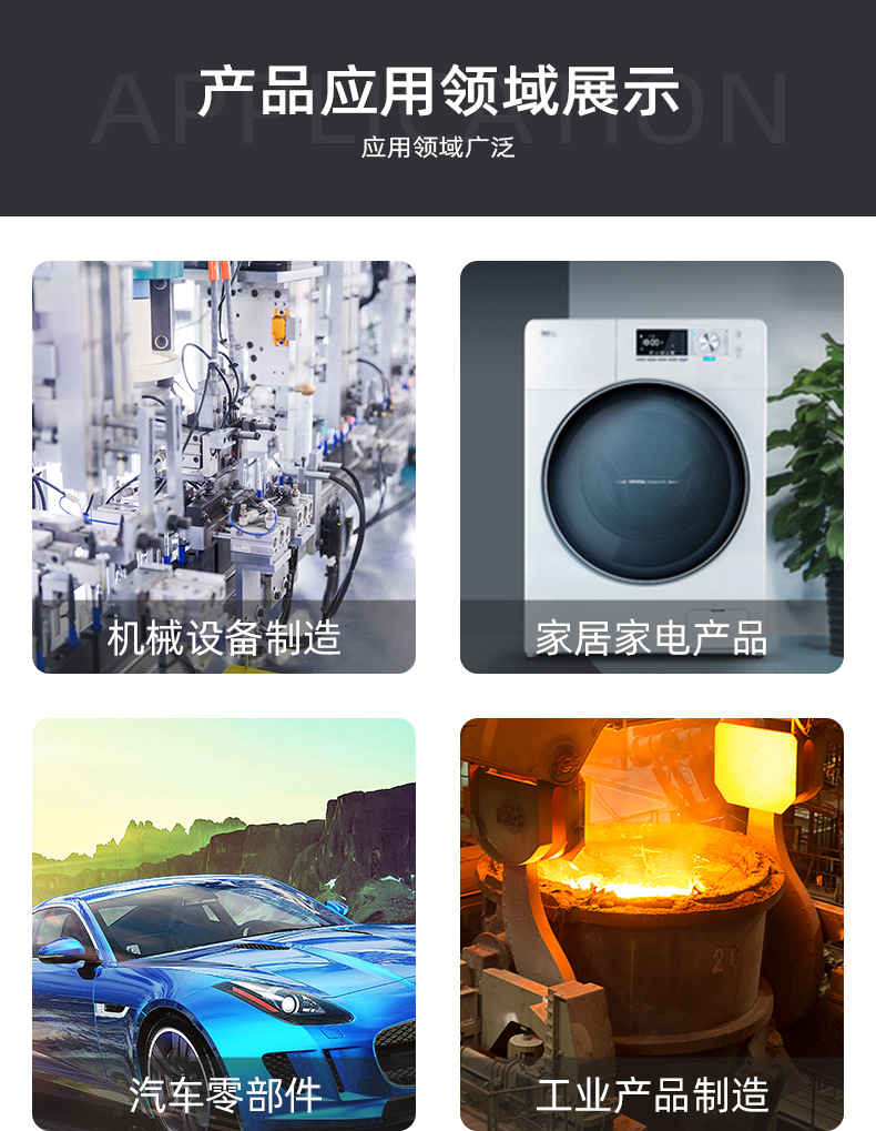 全自动切管机_06.jpg