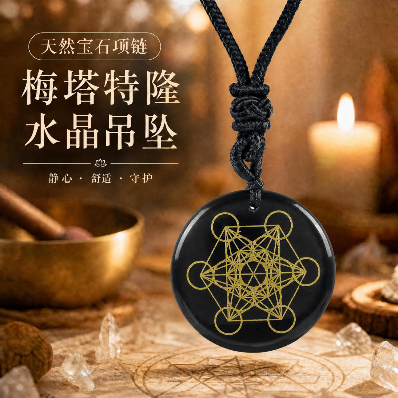 Wholesale Crystal Gemstone Pendants, Meditation Metatron Crystal Necklaces, Fashionable Natural Raw Stone Personalized Necklaces