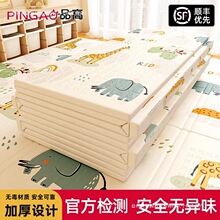 ���Љ|�냺�Ӻ���������|�o��ȩ�����͏d�ۯB���׃��؉|��ͯ