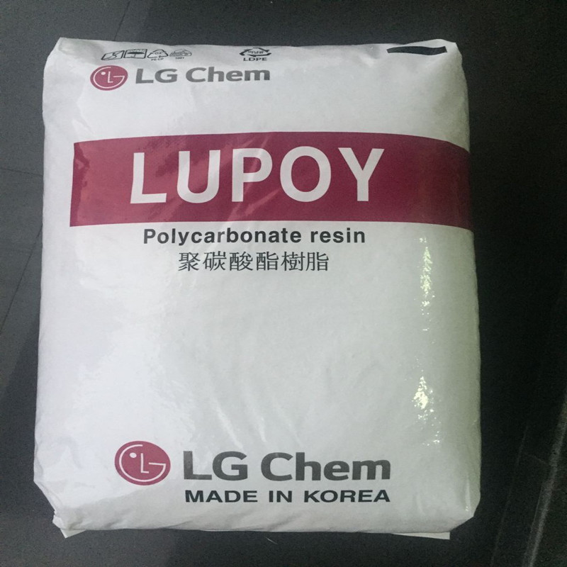 现货PC  广州LG GP1006FM  阻燃 用途： 电气/电子应用领域  注塑