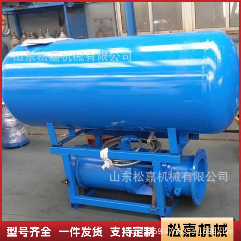 Bomba sumergible de pontón, río eléctrico trifásico, depósito, estanque, riego agrícola, gran flujo, bomba horizontal de alta elevación