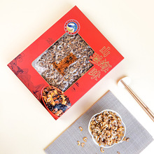 食尚知补 虾干干货海鲜高端礼盒装营养滋补品120克