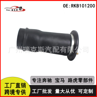 �m���·���l�F��2 �՚�Ғ� �՚⏗�ɜp���� ��p��� RKB101200