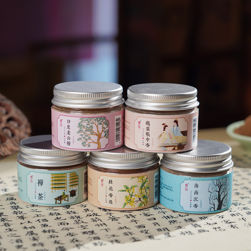 [초급추천] (거위배+하이난+인도노산+계수+젠차) 각 15g - 고대사각향분말