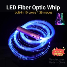 Dance Whip LED Fiber Optic Whip7彩电池款夜场氛围光纤手舞鞭子