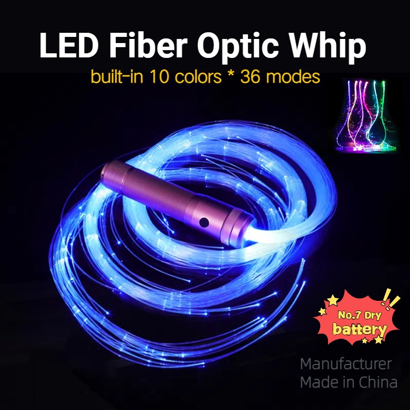 Dance Whip LED Fiber Optic Whip7�ʵ�ؿ�ҹ����Χ�����������