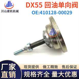 �ھ�C���ɽDX55 60 80 200 220Һ�����͆����y �����y �����y