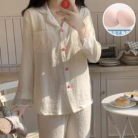9232#春秋季新款睡衣女梭织云朵棉带胸垫长袖开衫甜美家居服套装