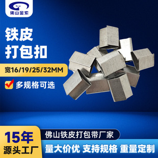 Դ�^���S16mm19mm32mmQ195����F�۸ߏ��Ƚ��ٴ�����FƤ����۬F