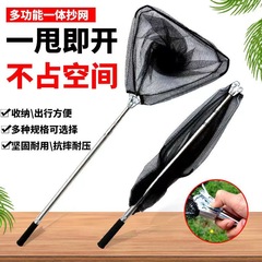 折り畳み釣り写網伸縮写網網網袋写網全セット魚網黒坑写網釣り用品装備