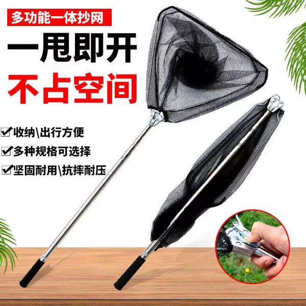 Folding fishing net telescopic net rod net bag net full set of fishing net black pit net fishing supplies equipment