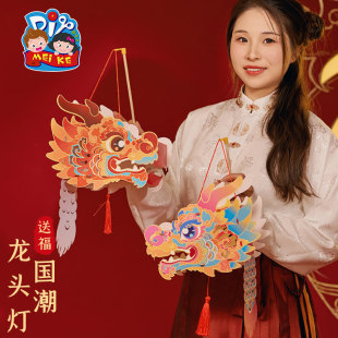 ���繝��Ӈ������^���ֹ�diy��ͯ���������׃��@���\��������