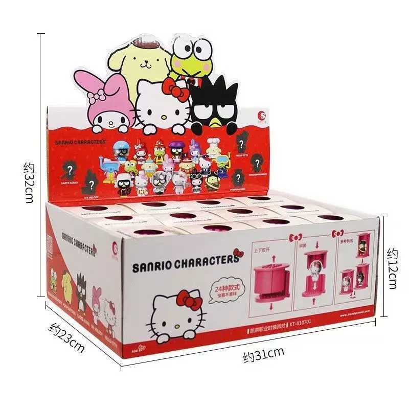 Hello Kitty, поролоновая игрушка, минифигурка, (Физика)