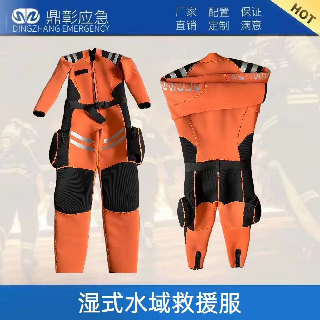 微信图片_202404081542141