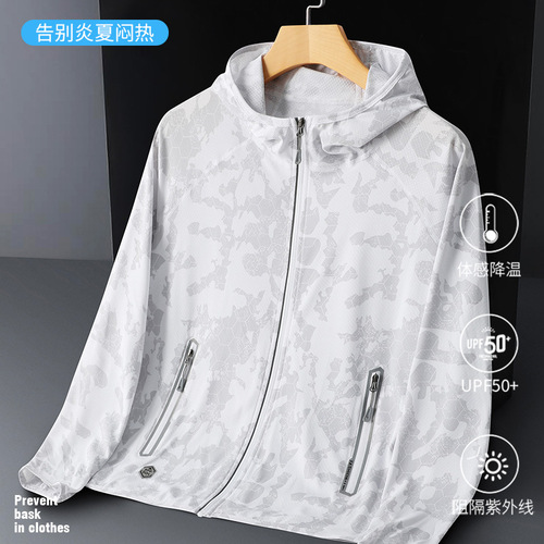 Sun protection clothing for men, ultra-thin and breathable outdoor fishing sun protection clothing for women, thin ice silk sun protection shirt, summer couple coat