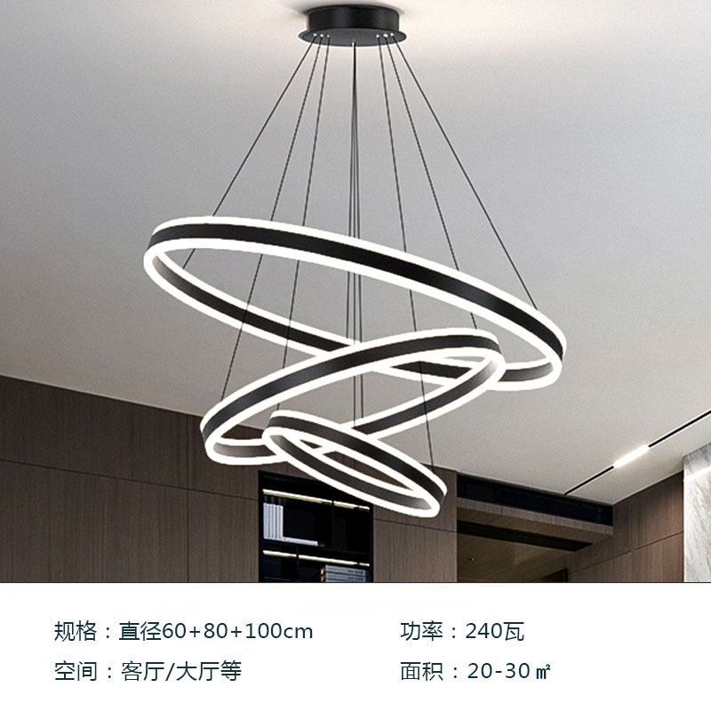 北欧ファッション複式楼客間大シャンデリア高級感別荘loftマンション寝室レストラン円環照明|undefined