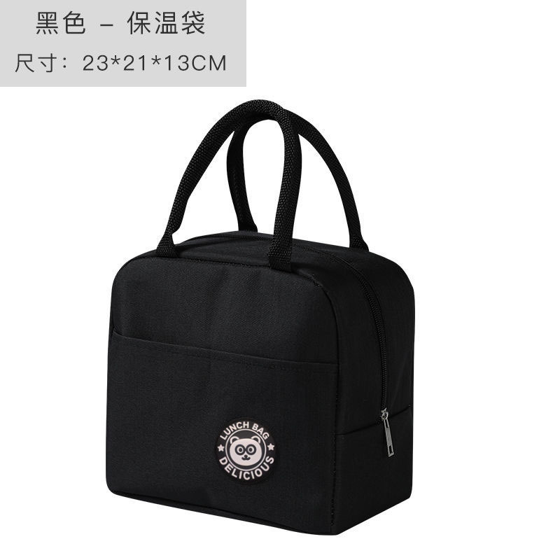 厚いアルミ箔弁当袋サラリーマン弁当箱保温バッグ保温バッグ保温バッグ付きご飯学生大容量卸売り|undefined