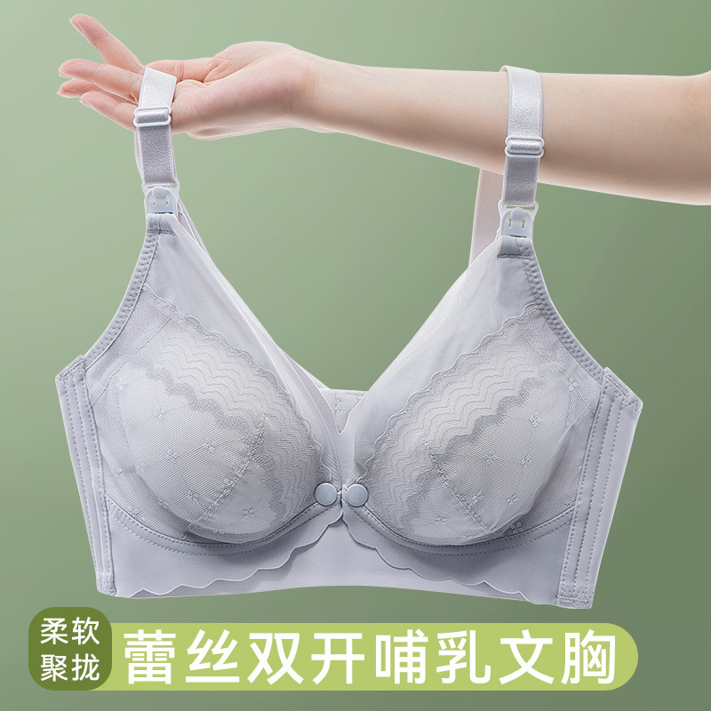 Zhangyan 모유 수유 속옷 금형 컵 탑 오프닝 프론트 오프닝 버튼, 산후 간호를위한 특수 플러스 사이즈 통기성 브래지어 수집