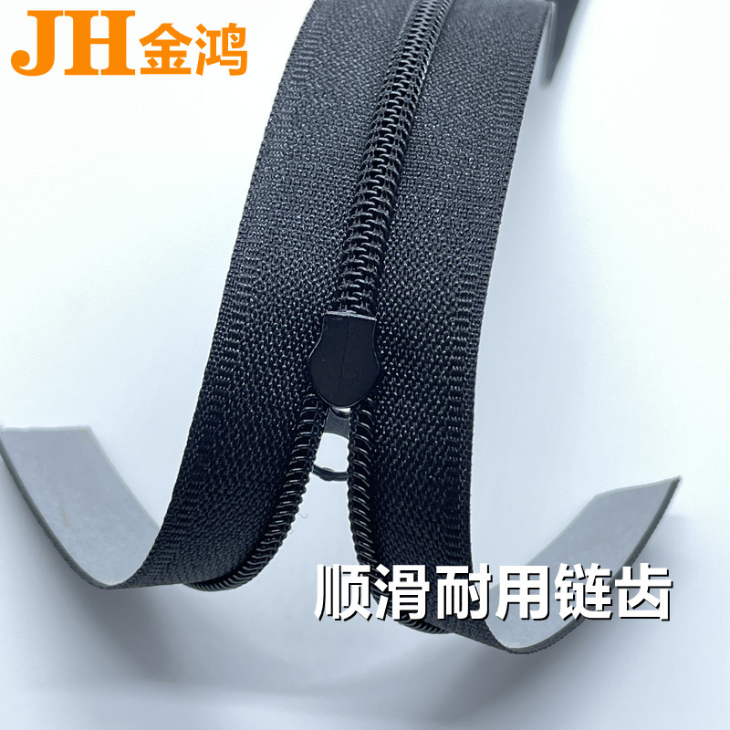 現物防水ファスナー3号5号8号PVC韓国版TPU服装バッグテントナイロン防水ファスナー|undefined