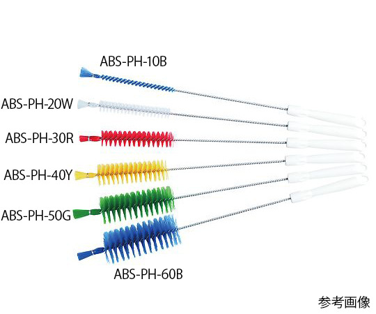 带细头管道清洁刷(PBT毛) ABS-PH-60Y 1支其他实验室用品