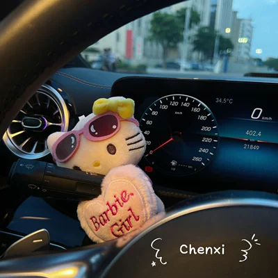 Cute Car Dashboard Ornaments, Plush Dolls for the Car Interior, Wiper and Turn Signal Decorations for Girls