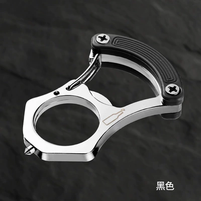 Cross-Border Hot-Selling Keychain Cutting Seat Qəza çəkici - black