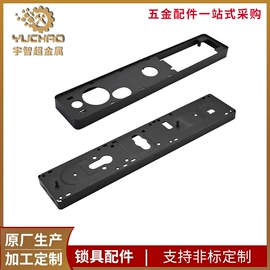 锁具配件;通用五金配件;其他锁具