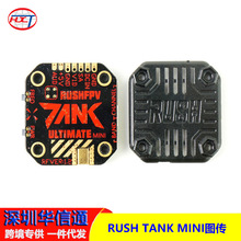 RUSH TANK MINI�D��20*20�ɯB����������l7-36V 800mW FPV��Խ�C