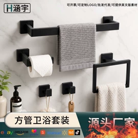 衣钩/挂钩;卫浴挂件套件;卫浴置物架